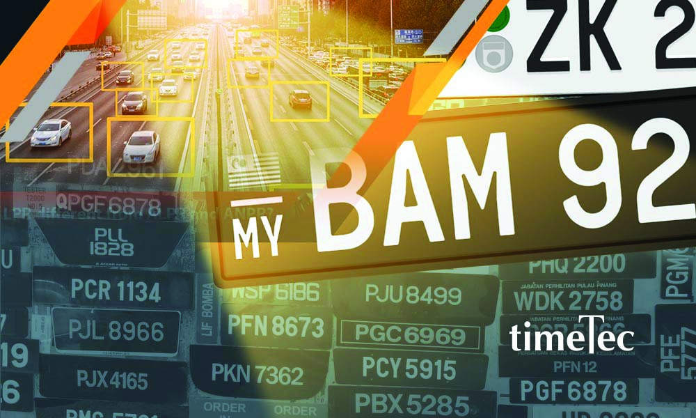  Differences Between LPR & ANPR Terminology