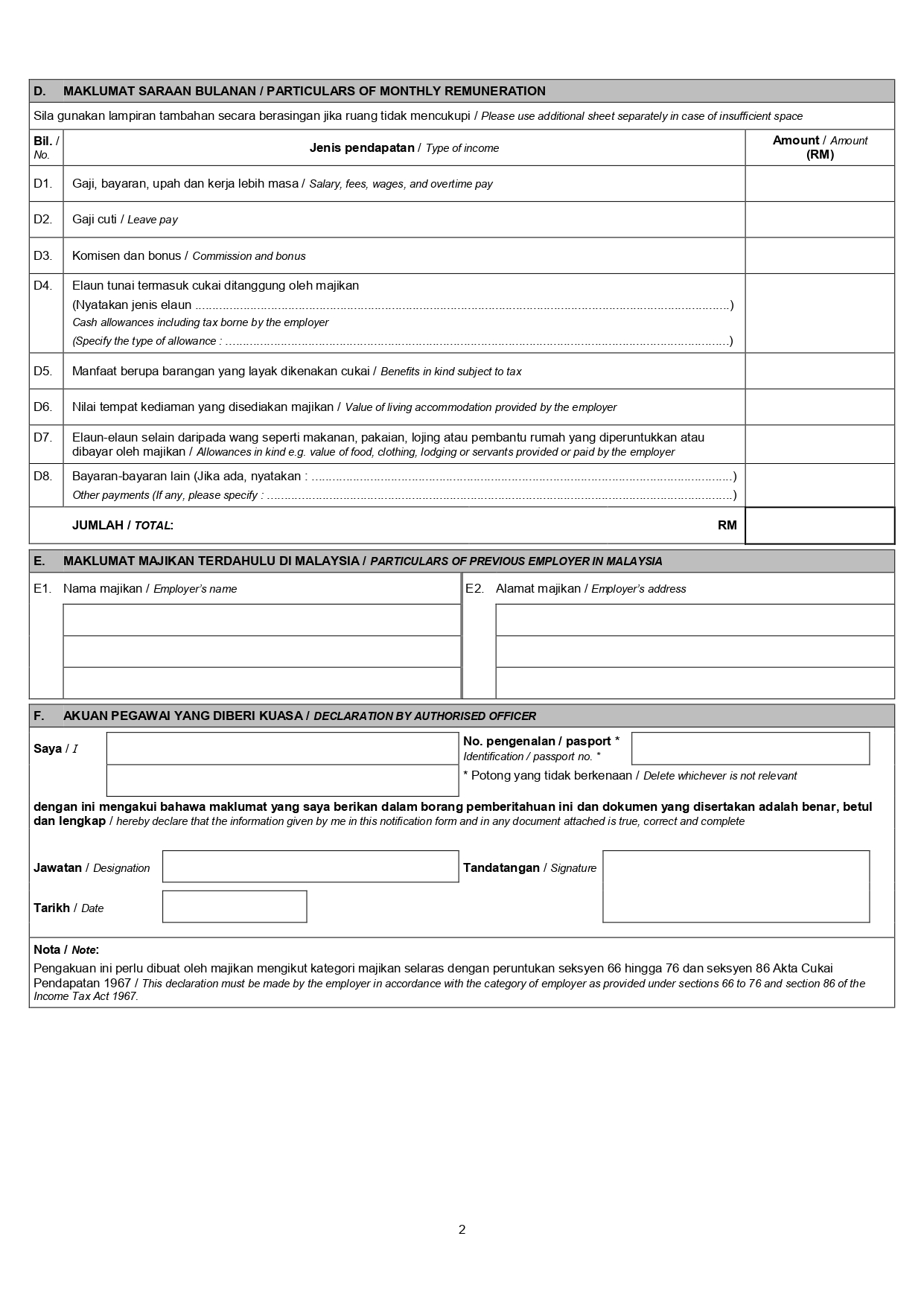 Cp2 Form.pdf What is CP22A and when is it required?