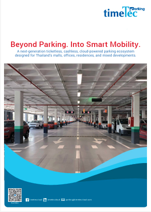 TimeTec Parking