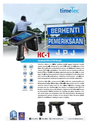 HC-1