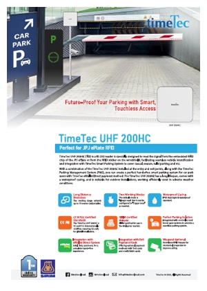 UHF 200HC